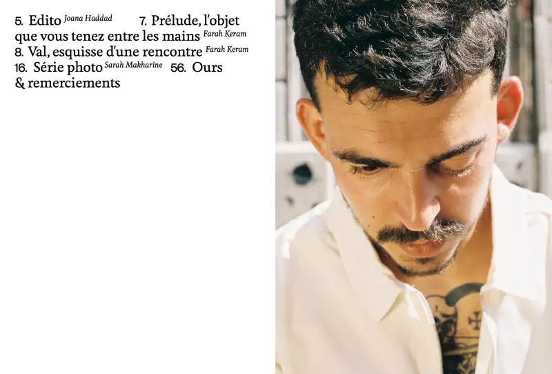 TAKE AWAY Ella Aflalo x Take Away