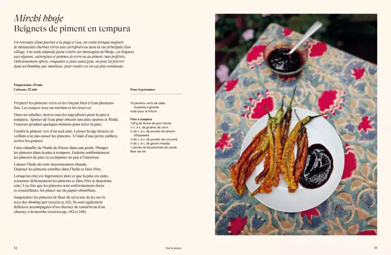 TAKE AWAY Ella Aflalo x Take Away